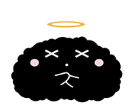 ギブアップそらたん…