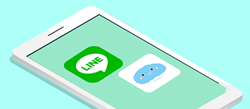 モバイルプログラムについて