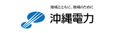 沖縄電力