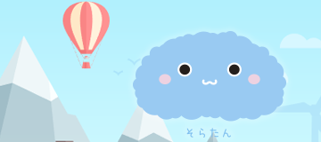 キャラクター紹介